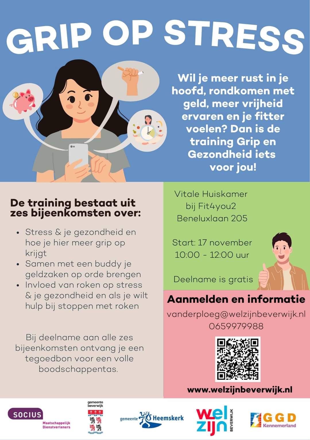 grip op stress